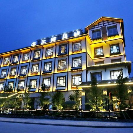 Zhangjiajie Huipeng Inn Eksteriør bilde